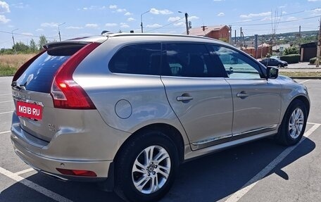 Volvo XC60 II, 2014 год, 2 800 000 рублей, 4 фотография