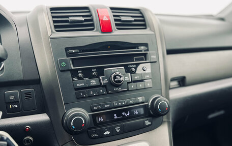 Honda CR-V III рестайлинг, 2012 год, 1 390 000 рублей, 12 фотография
