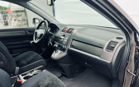 Honda CR-V III рестайлинг, 2012 год, 1 390 000 рублей, 7 фотография