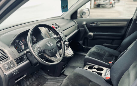 Honda CR-V III рестайлинг, 2012 год, 1 390 000 рублей, 10 фотография