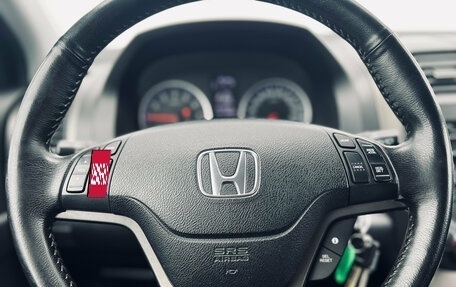 Honda CR-V III рестайлинг, 2012 год, 1 390 000 рублей, 13 фотография