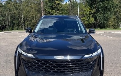 Geely Atlas, 2024 год, 2 820 000 рублей, 1 фотография