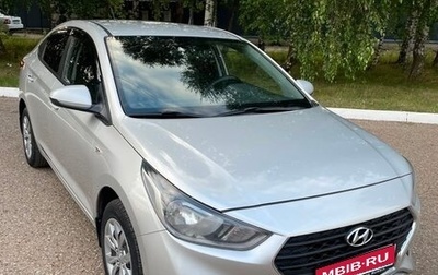 Hyundai Solaris II рестайлинг, 2018 год, 1 250 000 рублей, 1 фотография