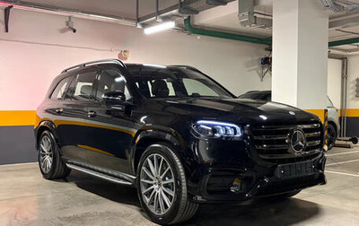 Mercedes-Benz GLS, 2026 год, 19 490 000 рублей, 1 фотография