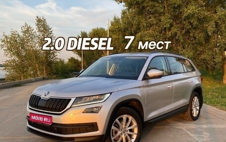Skoda Kodiaq I, 2019 год, 2 680 000 рублей, 1 фотография