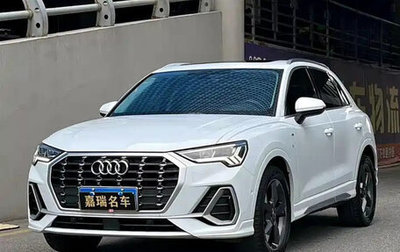 Audi Q3, 2022 год, 1 730 500 рублей, 1 фотография