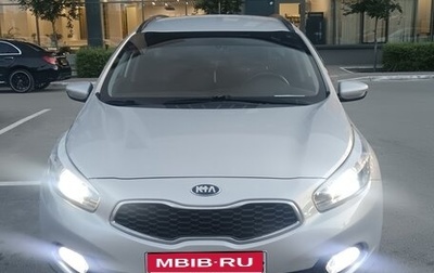 KIA cee'd III, 2012 год, 755 000 рублей, 1 фотография