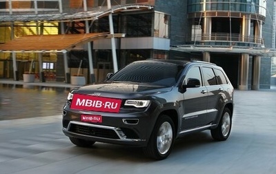 Jeep Grand Cherokee, 2017 год, 3 380 000 рублей, 1 фотография