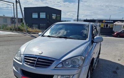 SsangYong Kyron I, 2011 год, 810 000 рублей, 1 фотография