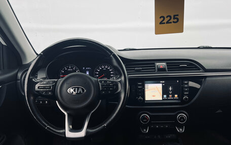 KIA Rio IV, 2018 год, 1 330 000 рублей, 8 фотография
