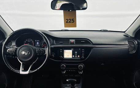 KIA Rio IV, 2018 год, 1 330 000 рублей, 7 фотография
