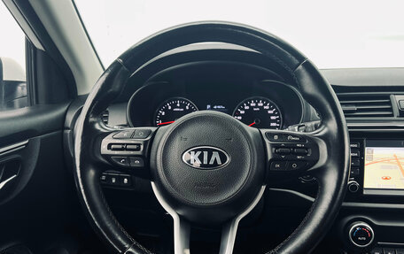 KIA Rio IV, 2018 год, 1 330 000 рублей, 11 фотография
