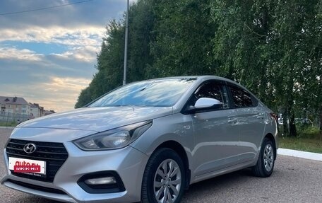 Hyundai Solaris II рестайлинг, 2018 год, 1 250 000 рублей, 7 фотография