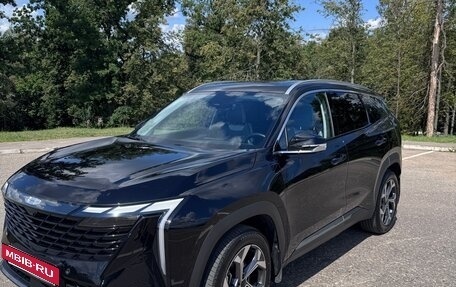 Geely Atlas, 2024 год, 2 820 000 рублей, 2 фотография
