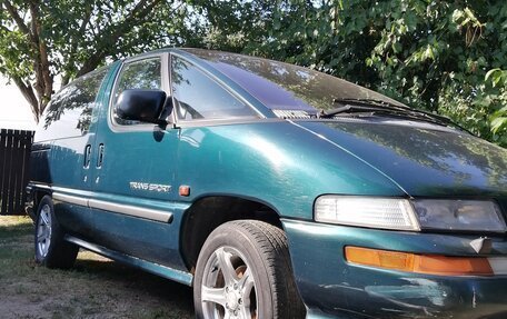 Pontiac Trans Sport II, 1995 год, 260 000 рублей, 2 фотография