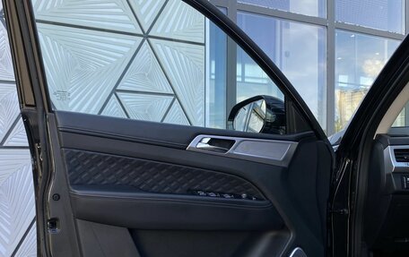 SsangYong Rexton, 2020 год, 3 649 000 рублей, 21 фотография