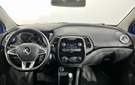 Renault Kaptur I рестайлинг, 2021 год, 1 650 000 рублей, 7 фотография