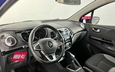 Renault Kaptur I рестайлинг, 2021 год, 1 650 000 рублей, 8 фотография