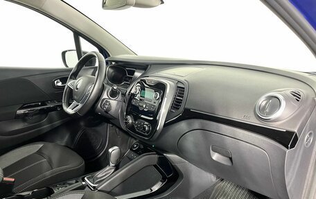 Renault Kaptur I рестайлинг, 2021 год, 1 650 000 рублей, 9 фотография