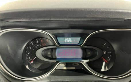 Renault Kaptur I рестайлинг, 2021 год, 1 650 000 рублей, 13 фотография