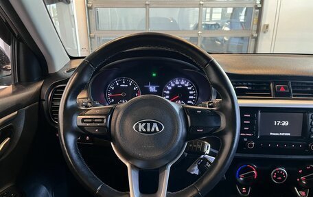 KIA Rio IV, 2020 год, 1 530 000 рублей, 10 фотография