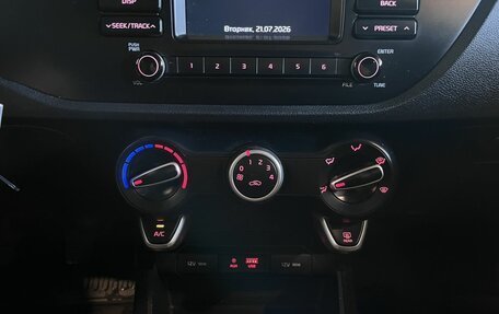 KIA Rio IV, 2020 год, 1 530 000 рублей, 15 фотография