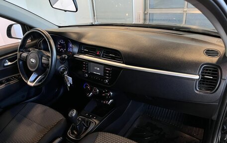 KIA Rio IV, 2020 год, 1 530 000 рублей, 12 фотография