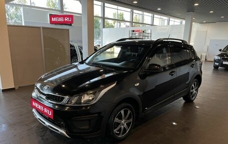 KIA Rio IV, 2020 год, 1 530 000 рублей, 7 фотография