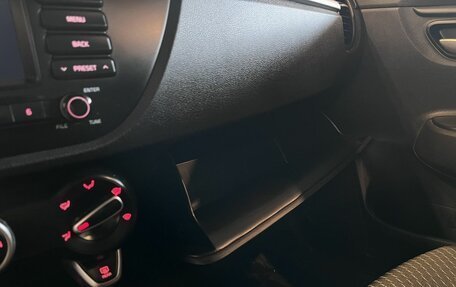 KIA Rio IV, 2020 год, 1 530 000 рублей, 21 фотография