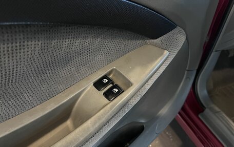Chevrolet Lacetti, 2007 год, 348 000 рублей, 22 фотография