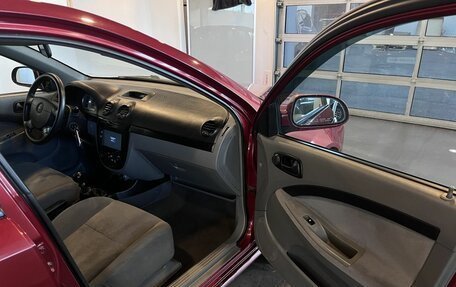 Chevrolet Lacetti, 2007 год, 348 000 рублей, 27 фотография
