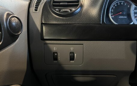 Chevrolet Lacetti, 2007 год, 348 000 рублей, 32 фотография