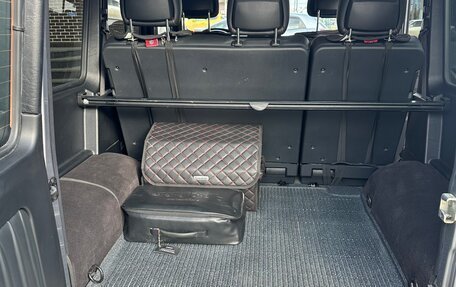 Mercedes-Benz G-Класс W463 рестайлинг _ii, 2015 год, 6 200 000 рублей, 6 фотография