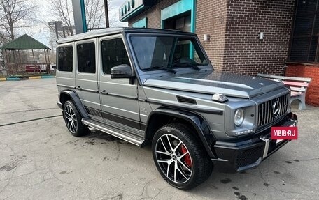 Mercedes-Benz G-Класс W463 рестайлинг _ii, 2015 год, 6 200 000 рублей, 3 фотография