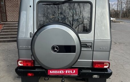 Mercedes-Benz G-Класс W463 рестайлинг _ii, 2015 год, 6 200 000 рублей, 5 фотография
