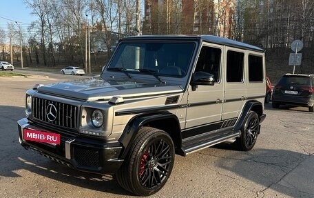 Mercedes-Benz G-Класс W463 рестайлинг _ii, 2015 год, 6 200 000 рублей, 9 фотография