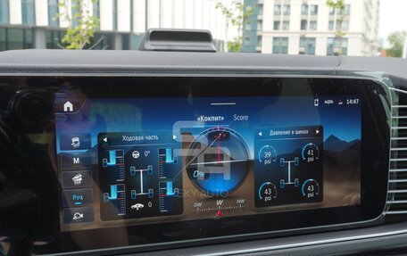 Mercedes-Benz GLS, 2025 год, 16 400 000 рублей, 26 фотография