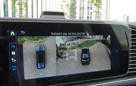 Mercedes-Benz GLS, 2025 год, 16 400 000 рублей, 23 фотография