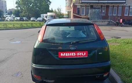 Ford Focus II рестайлинг, 2004 год, 150 000 рублей, 4 фотография