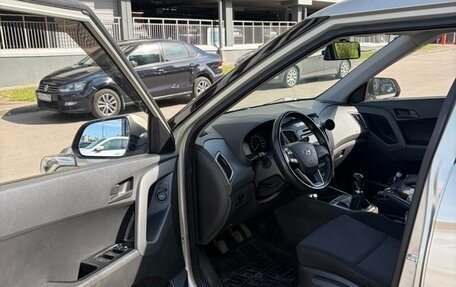 Hyundai Creta I рестайлинг, 2018 год, 2 000 000 рублей, 11 фотография