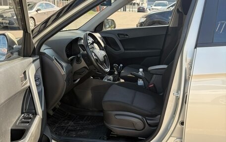 Hyundai Creta I рестайлинг, 2018 год, 2 000 000 рублей, 12 фотография