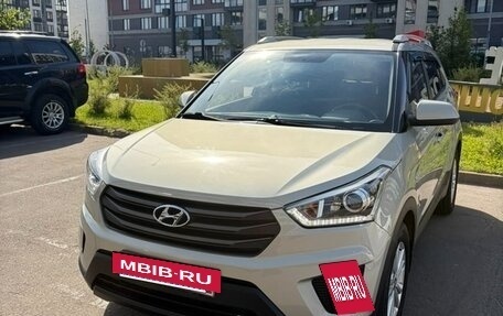Hyundai Creta I рестайлинг, 2018 год, 2 000 000 рублей, 19 фотография