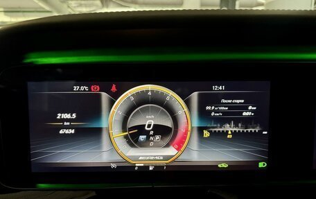 Mercedes-Benz E-Класс AMG, 2019 год, 6 890 000 рублей, 11 фотография