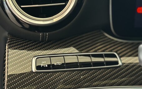 Mercedes-Benz E-Класс AMG, 2019 год, 6 890 000 рублей, 17 фотография