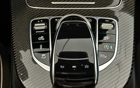 Mercedes-Benz E-Класс AMG, 2019 год, 6 890 000 рублей, 16 фотография