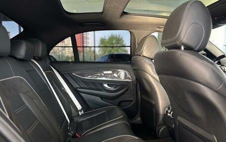 Mercedes-Benz E-Класс AMG, 2019 год, 6 890 000 рублей, 24 фотография