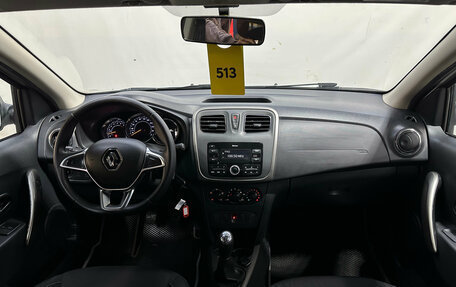Renault Logan II, 2020 год, 820 000 рублей, 7 фотография