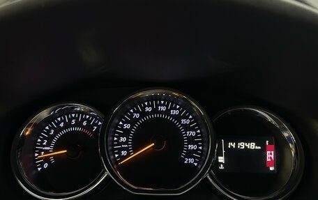 Renault Logan II, 2020 год, 820 000 рублей, 13 фотография