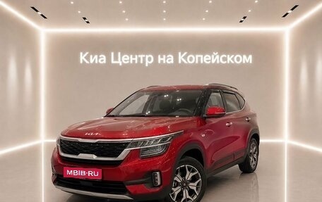 KIA Seltos I, 2022 год, 2 590 000 рублей, 1 фотография