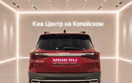 KIA Seltos I, 2022 год, 2 590 000 рублей, 4 фотография